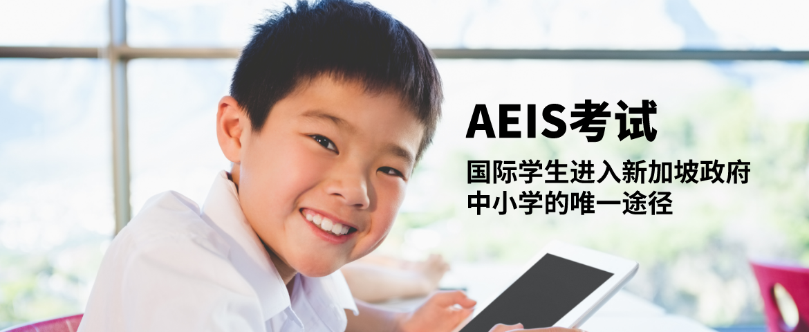 首页轮播aeis