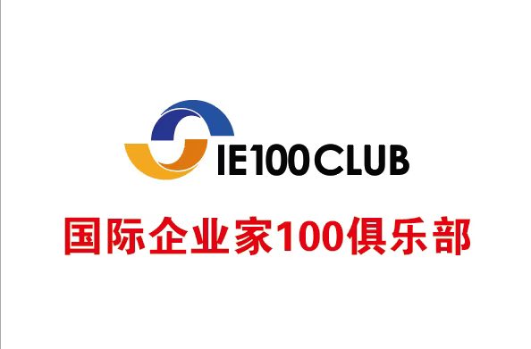 Flag Icon